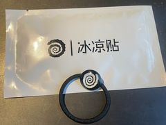 -很久以前羊肉串(望京万象汇店)