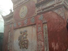 -金堂县云顶石城风景区