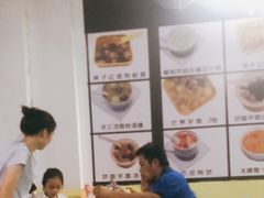大堂-化州糖水(碧海紫金城店)