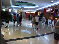 -永旺梦乐城国际商城(北清路店)