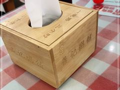 -孟记粥铺·家常菜·烧烤·粥(亚运村店)