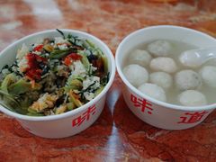 -三真丸子美食坊(故宫路店)