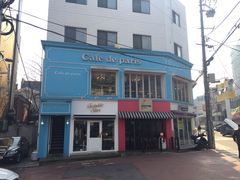 -Cafe de Paris(林荫路店)
