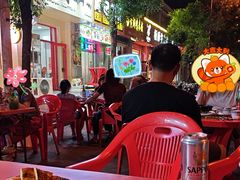 -新疆和田烧烤王(凤凰路店)