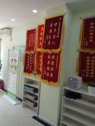 -清颜堂专业祛痘