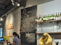 -BONAZZA 意大利餐厅