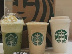 -星巴克臻选(福州仓山万达店)