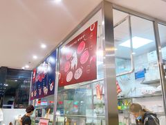 -阿波潮汕牛肉火锅·汤粉面(拱北店)