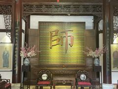 -天津戏剧博物馆