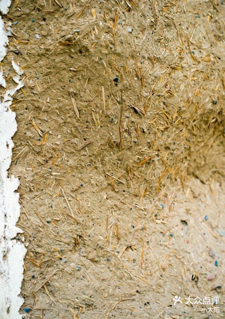 老房改造,装修第一步纸筋灰-大众点评