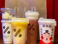 -百分茶(九洲新世界店)