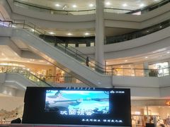 -城市传媒广场