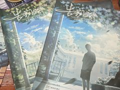 -剧狐剧本杀·月球探案馆(人民广场1号店)