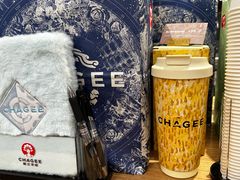 -霸王茶姬(上海静安大悦城店)