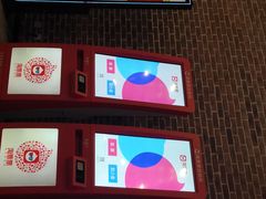 -幸福蓝海影城(上海闵行日月光中心杜比全景声店)