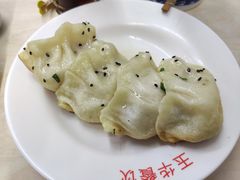 锅贴-玉华饮食店(茅台路店)