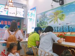 -老海南椰奶清补凉(文化宫老店)