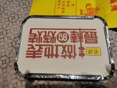 -云晓光头烧烤吧(新大陆广场店)