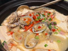 海贝烧豆腐-喜棠·长沙家宴·海鲜·湘菜(麓谷店)