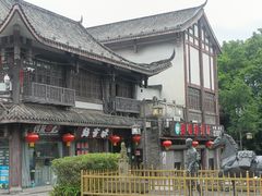 -南关石牌坊古镇