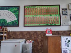 -西关竹园(荔枝湾店)