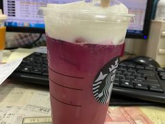 -星巴克(汾阳路店)