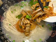 -钰园(水绘园店)