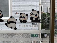 -成都驻京办餐厅(蜀都宾馆店)