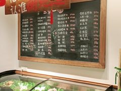 -衡地道·三菜一汤(水岸新城店)