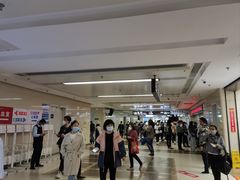 -西安交通大学第一附属医院(总院)