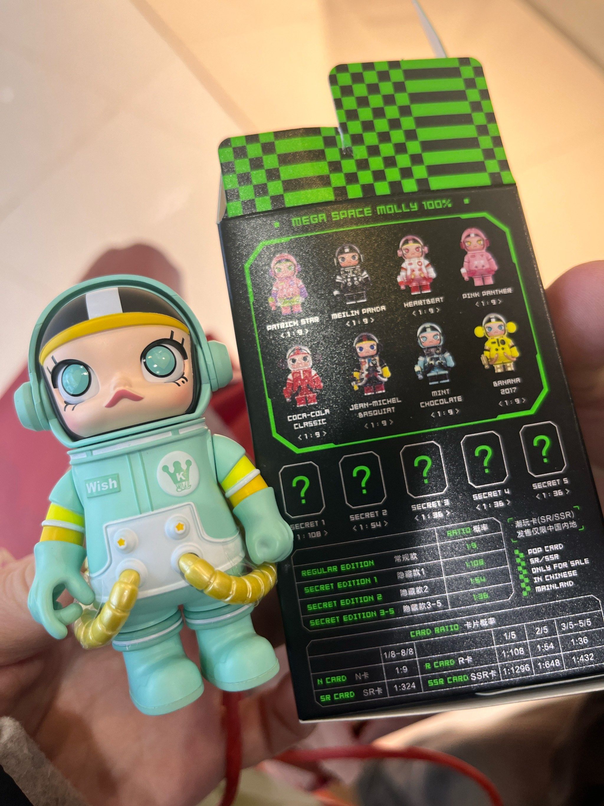 泡泡玛特一次就抽到隐藏款