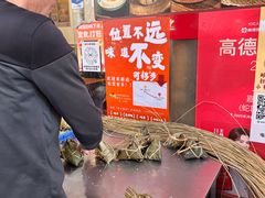 -嘉华小吃(蛇口市场店)