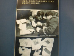 DSCN5984-上海公安博物馆