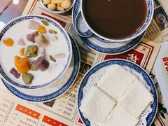 三色水牛奶方砖-捷信牛奶甜品世家(五道口店)