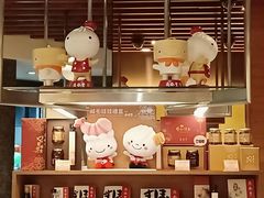 -鼎泰丰(南西店)