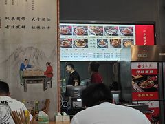 -宝小庆邵阳米粉(深圳市南山保利店)