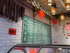 -老妈厨房·二十年街坊菜(国金店)