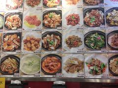 -日昌餐馆(亦庄店)