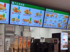 -德克士(五洲餐厅)
