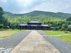 -兰亭风景区