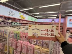 -王府井奥莱临潼小镇(临潼店)