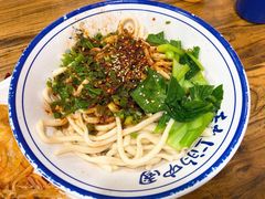 -老白家面馆(测绘东路总店)