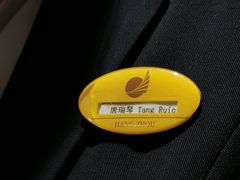 -杭州盛泰开元名都大酒店-地中海自助餐厅