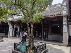 -蒋氏故居