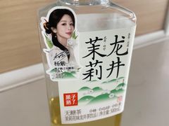 -7-ELEVEn(深圳宝安机场近14登机口)