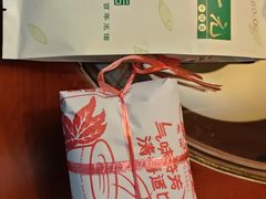 -张一元(总店)