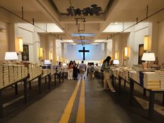-先锋书店(五台山总店)