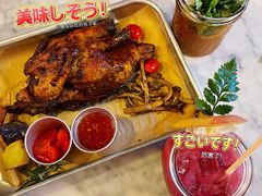 -野草莓自由市场