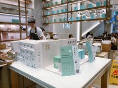 -奈雪的茶(石厦时代广场店)