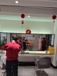 -LJOY丽锦造型·烫发染发